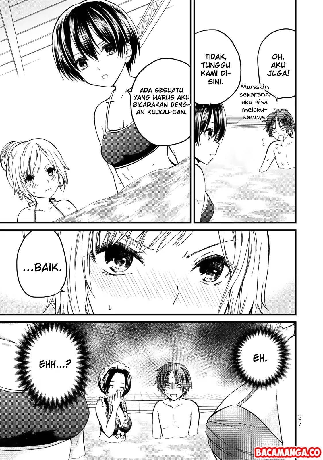Ojou-sama no Shimobe